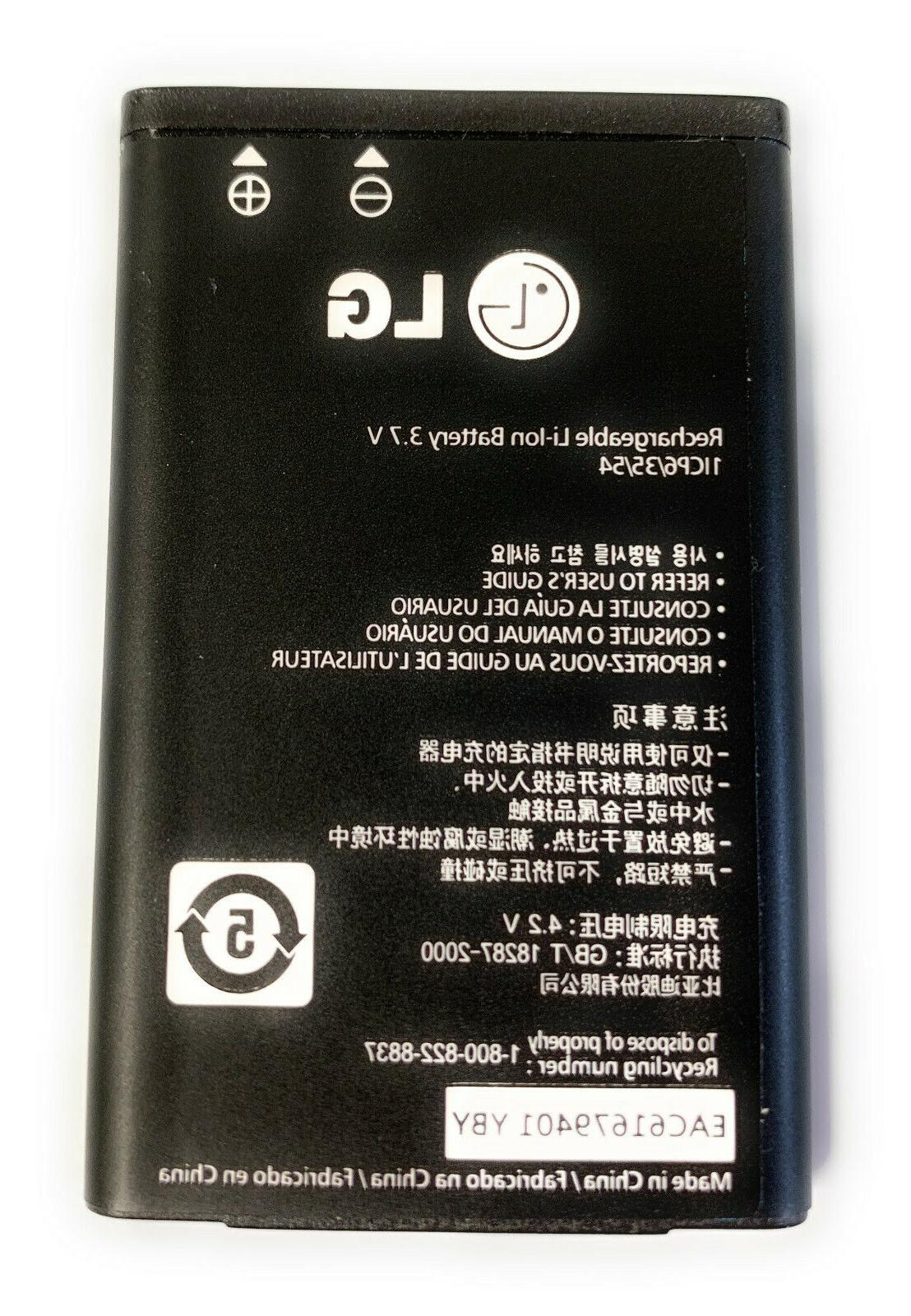 original-oem-replacement-battery-for-flip-phones-lg